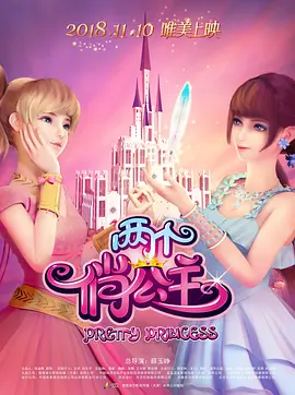 欧美一区91