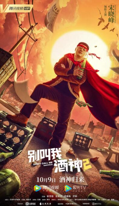 欧美一区91